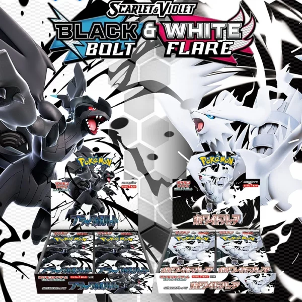 Pokémon PTCG Game Collection Foil Card DIY Cards - sv11B sv11W Scarlet & Violet: Black Bolt & White Flare - Booster Box Japanese - Image 2