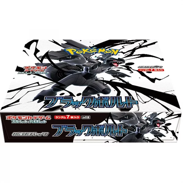 Pokémon PTCG Game Collection Foil Card DIY Cards - sv11B sv11W Scarlet & Violet: Black Bolt & White Flare - Booster Box Japanese - Image 5
