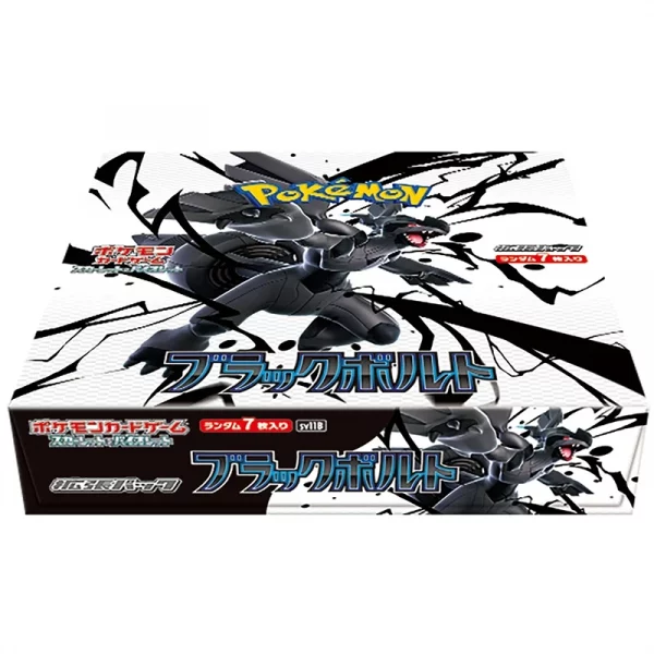 Pokémon PTCG Game Collection Foil Card DIY Cards - sv11B sv11W Scarlet & Violet: Black Bolt & White Flare - Booster Box Japanese - Image 7