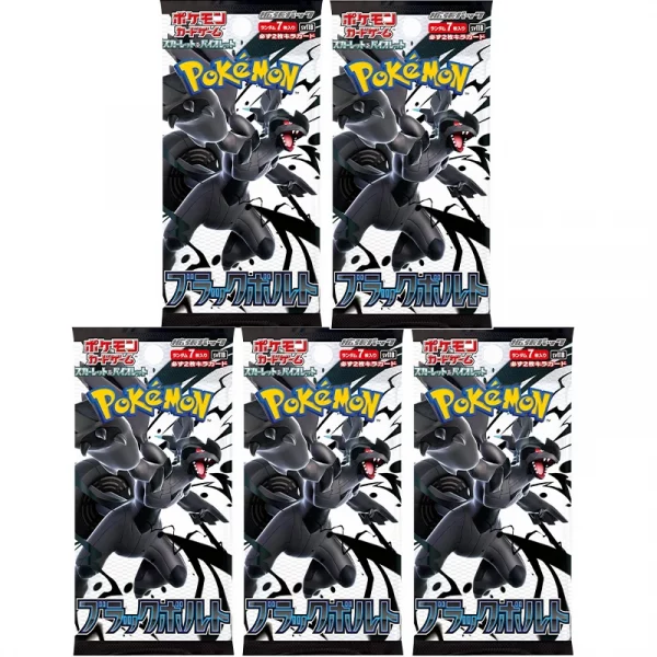 Pokémon PTCG Game Collection Foil Card DIY Cards - sv11B sv11W Scarlet & Violet: Black Bolt & White Flare - Booster Box Japanese - Image 14