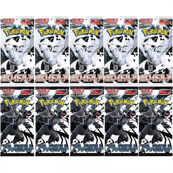 Pokémon PTCG Game Collection Foil Card DIY Cards - sv11B sv11W Scarlet & Violet: Black Bolt & White Flare - Booster Box Japanese - Image 10
