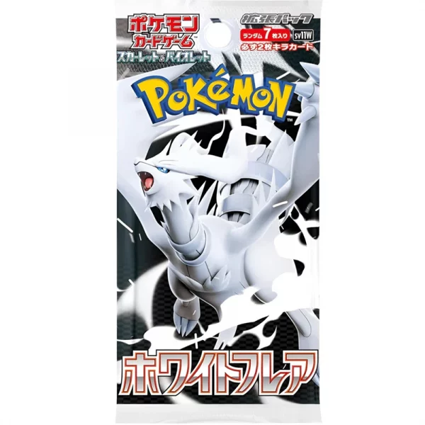 Pokémon PTCG Game Collection Foil Card DIY Cards - sv11B sv11W Scarlet & Violet: Black Bolt & White Flare - Booster Box Japanese - Image 6