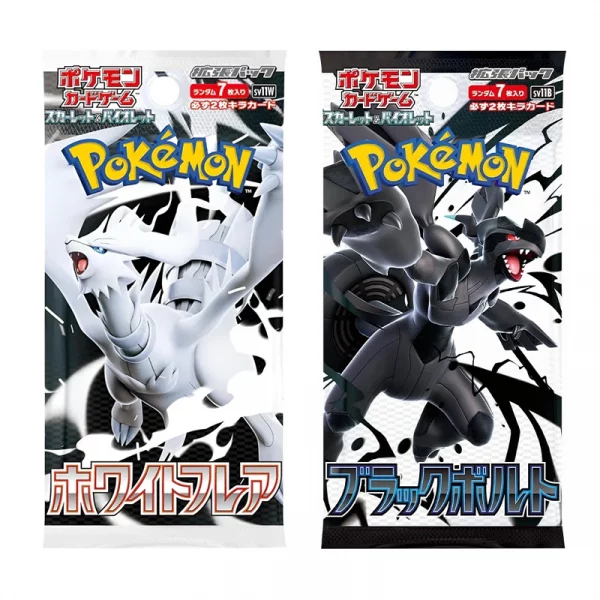 Pokémon PTCG Game Collection Foil Card DIY Cards - sv11B sv11W Scarlet & Violet: Black Bolt & White Flare - Booster Box Japanese - Image 17
