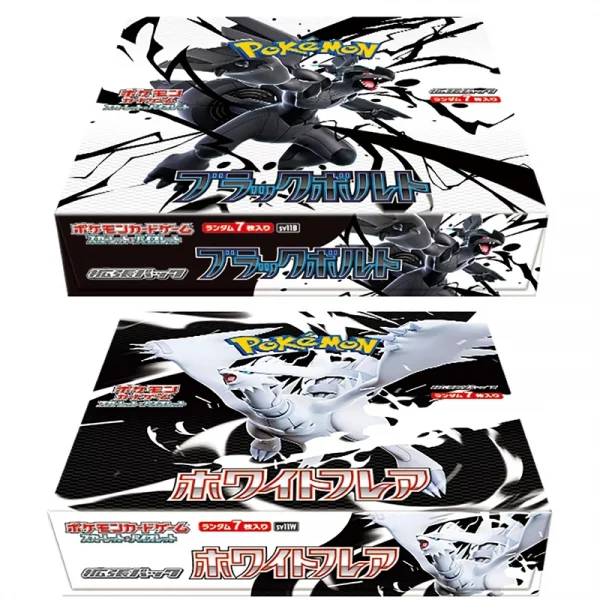 Pokémon PTCG Game Collection Foil Card DIY Cards - sv11B sv11W Scarlet & Violet: Black Bolt & White Flare - Booster Box Japanese - Image 11